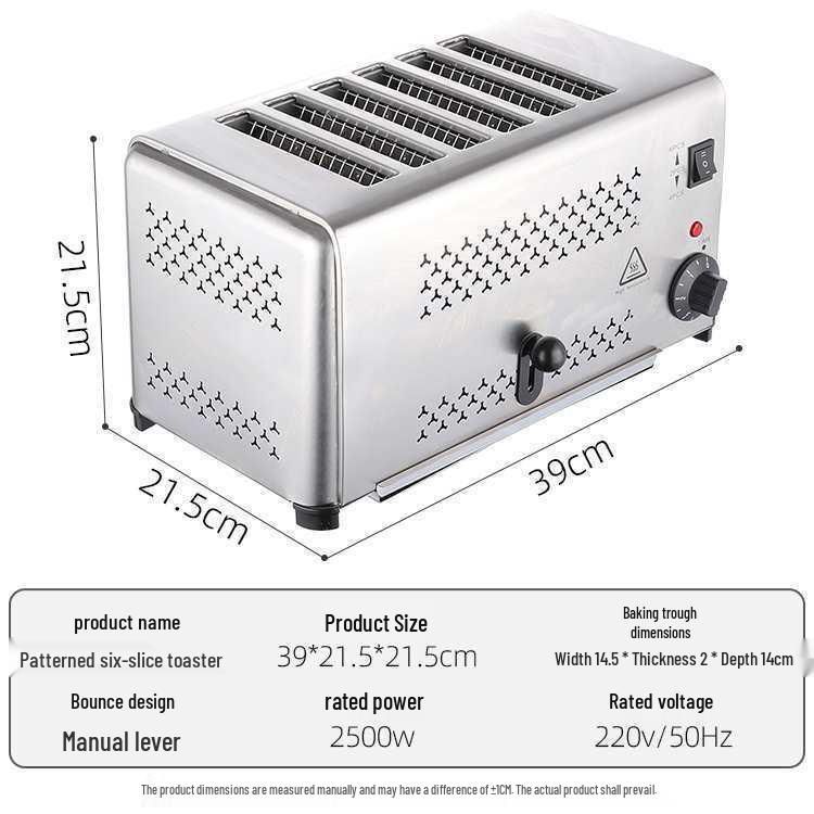 Commercial Toaster Oven: 4-Slice & 6-Slice Bread Maker for Home Use—Perfect for Toasting, Sandwiches, Breakfast, Baking, and Roujiamo