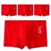 3pcs Pack Cotton Boxers Shorts Men's Underwear for Male Briefs Red Underpants Breathable Boxing Panties XL XXL 3XL 4XL