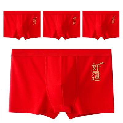 3pcs Pack Cotton Boxers Shorts Men's Underwear for Male Briefs Red Underpants Breathable Boxing Panties XL XXL 3XL 4XL