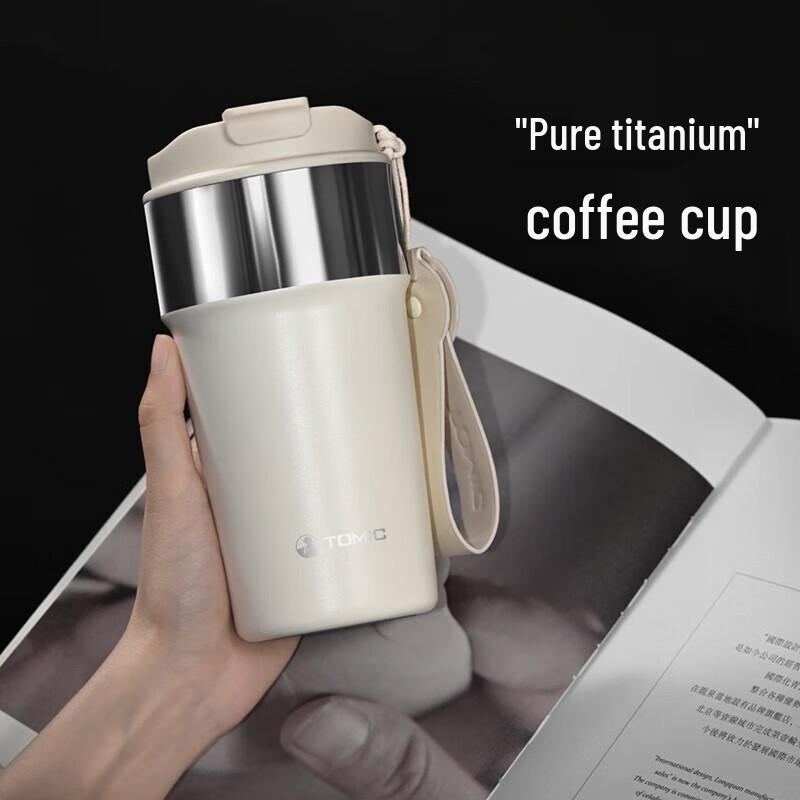 TOMIC Titanium Lid Insulated Coffee Mug, 450ml