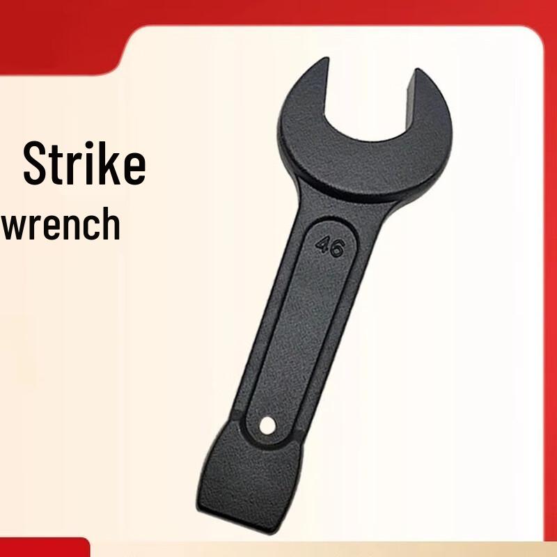 XuanYong Heavy-Duty Steel Striking Open-End Wrench