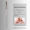 Japanese Coffee Color Acrylic Nail Art Brush Set: Light Therapy, French, and Sweeping Pens