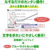 [Amazon.co.jp Exclusive] Casio Electronic Dictionary for High School Students, Ex-word XD-SA4200BK, 155 Contents, Black, XD-SAN42BK Special Set (with 