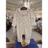 Baby Onesie Tnowqx082w