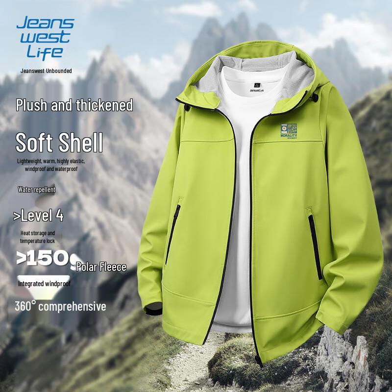 

Jeanswest Men s Fleece-Lined Softshell Outdoor Jacket L