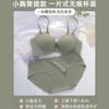 Underwear women's small breasts gather and close secondary breasts to prevent sagging and seamless upper support flat chest special thickened bras