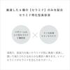 EVERYSKIN Vital Drop 30mL Human Ceramide Nano Ceramide Extract Serum Barrier Function Dry Skin Sensitive Skin Atopic