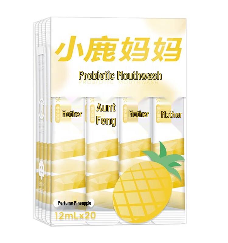 FAWNMUM Probiotic Mouthwash