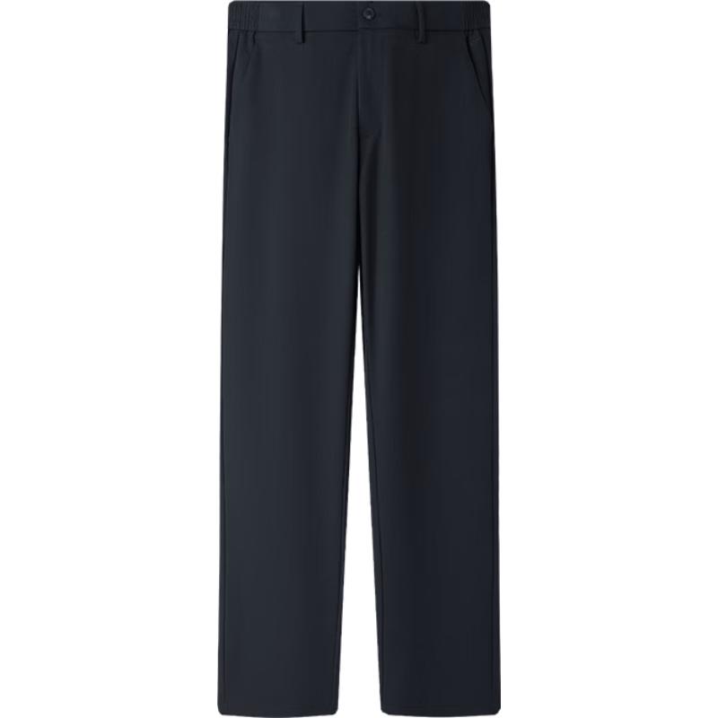 HLA Men's Chic Ageless Wrinkle-Free Straight-Fit Casual Pants