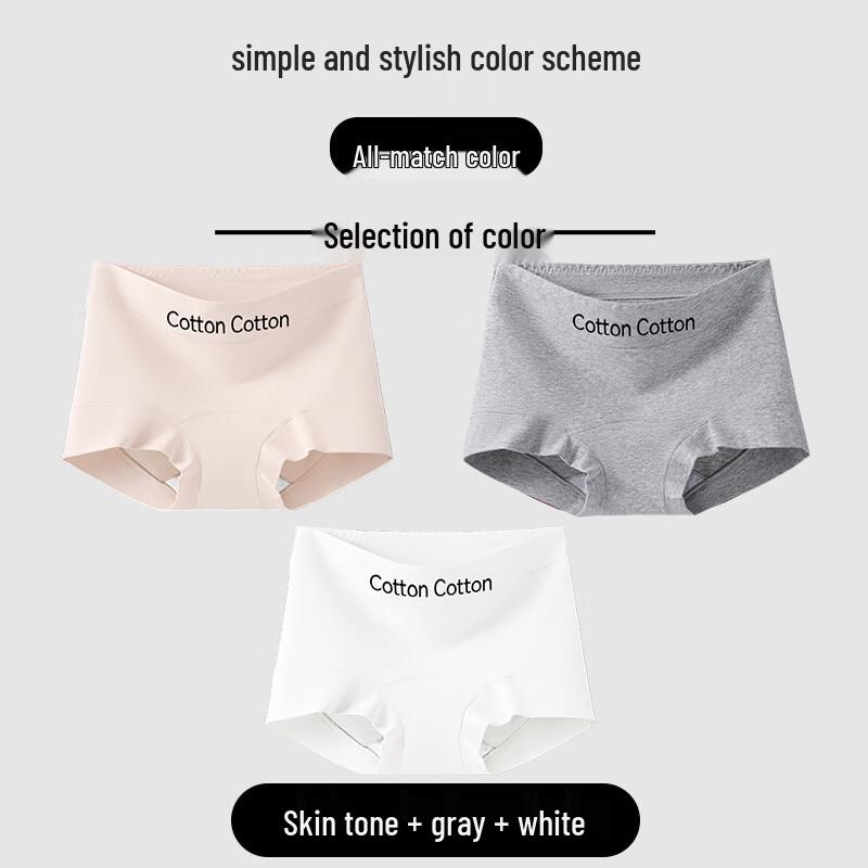 Lonsa Women's Pure Cotton Antibacterial Boxer Briefs (3-Pack)