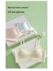 847 Girl's Ice Silk Summer Tank Top Bra