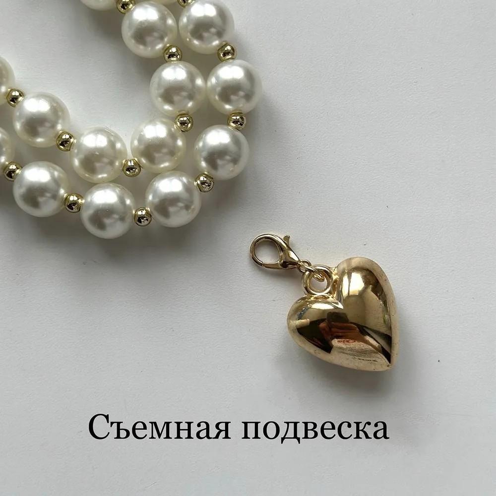 Women's Pearl Heart Shaped Necklace