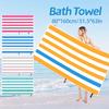 1pc Striped Swimming Beach Towel Also Functions As A Sports Mat Absorbent Soft Quick-Drying and Durable