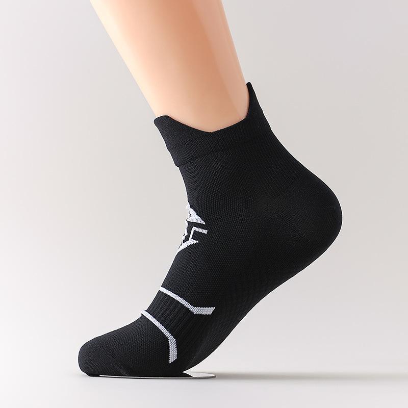 

Quick-drying Socks for Men, Summer, Thin, Sweat-absorbing, Deodorizing, Breathable for Running and Basketball 1 pair