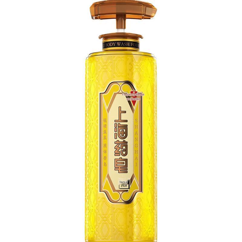 Shanghai Medicinal Sulfur Mite Removal Shower Gel