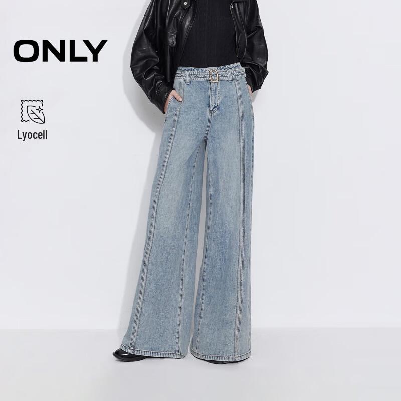 ONLY Women s Relaxed High-Waist Wide-Leg Jeans L