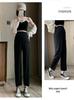 Maternity Wide-Leg Pants: Lightweight Summer Style, Nine-Point Length, Loose Fit, Belly Support, Seamless, Fashionable, Versatile for Home & Outings.