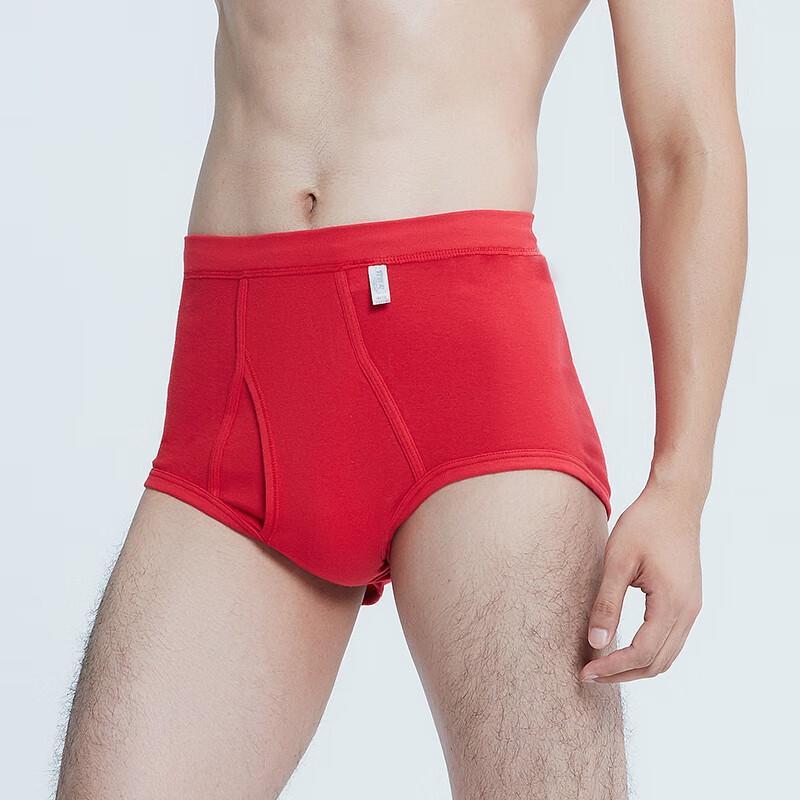 Yiershuang Herren 100% Baumwolle Rippslips - 3er Pack