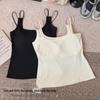 Korean Style Sexy Solid Color Padded Camisole with Double Shoulder Straps for Women - Comfortable One-Piece Inner Wear.