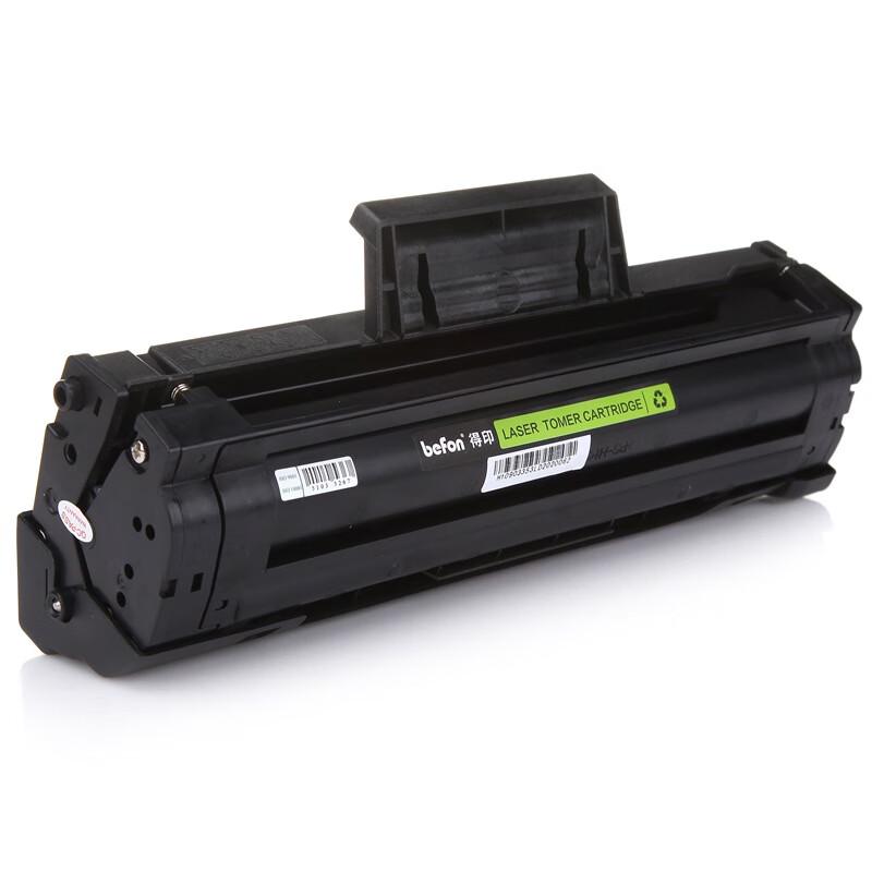 Deyin LD202 Compatible Black Toner Drum Unit