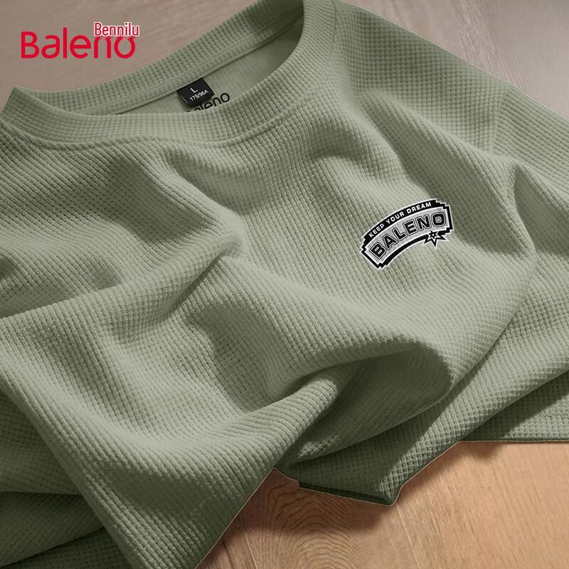 Baleno Herren Oversized Waffelstrick Kurzarm-T-Shirt