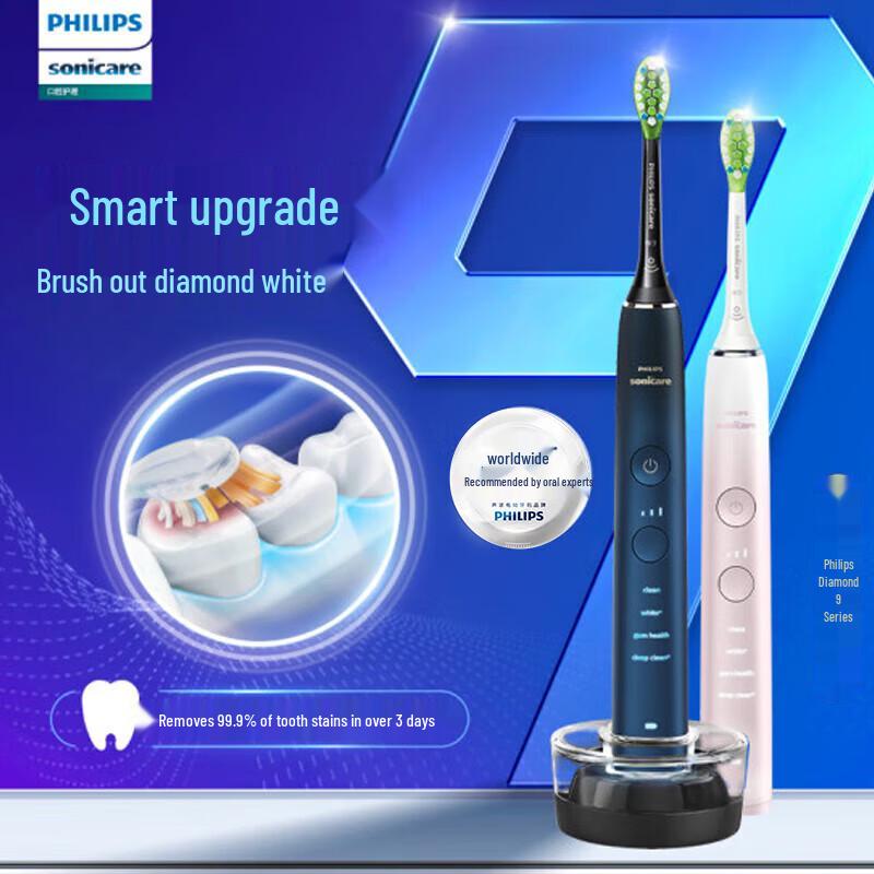 

Philips DiamondClean 9 Series HX9911 Sonic Electric Toothbrush