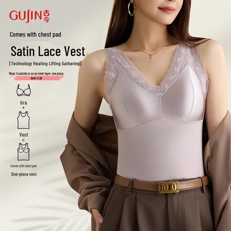 

GUJIN Women s Seamless Lace Thermal Vest Bra with Padded Backless Design 2XL (135-150 lbs)