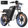 20-inch Adult Fat Bike E-bike with 48V 31.5Ah Battery, 87-mile Range, Suspension and Turn Signals