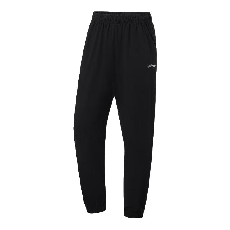 Li-Ning Men s Sport Sweatpants XL