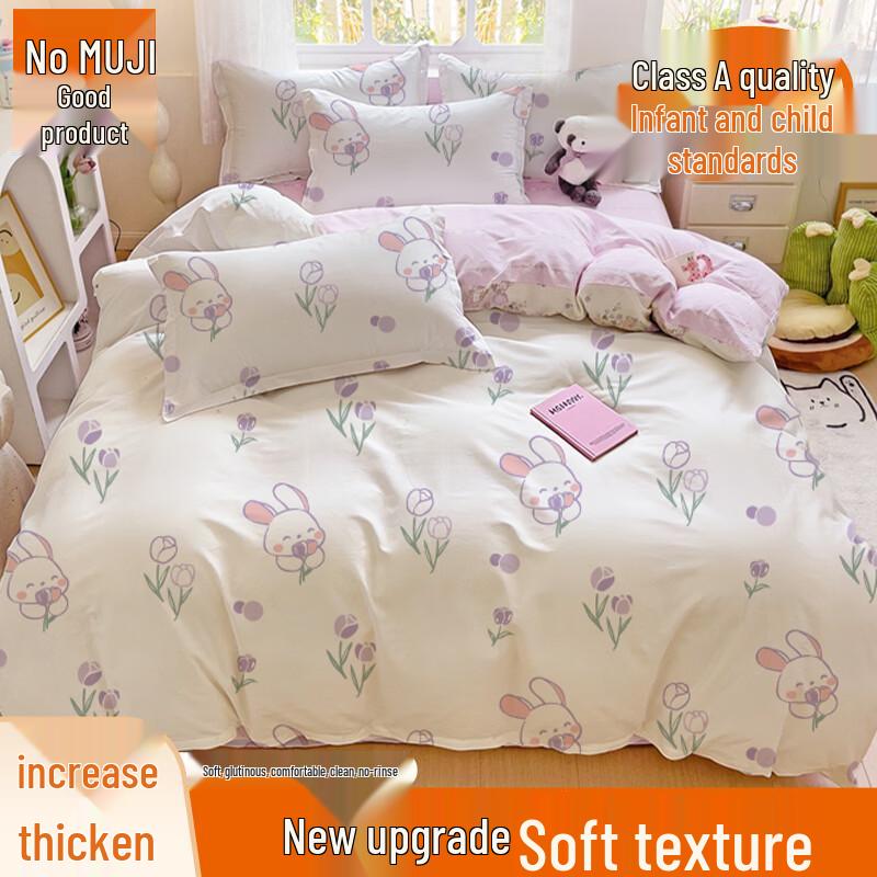 Disposable Travel Bedding 3-Piece Set