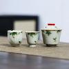 Hand-painted Chinese Ceramic Travel Kung Fu Tea Set