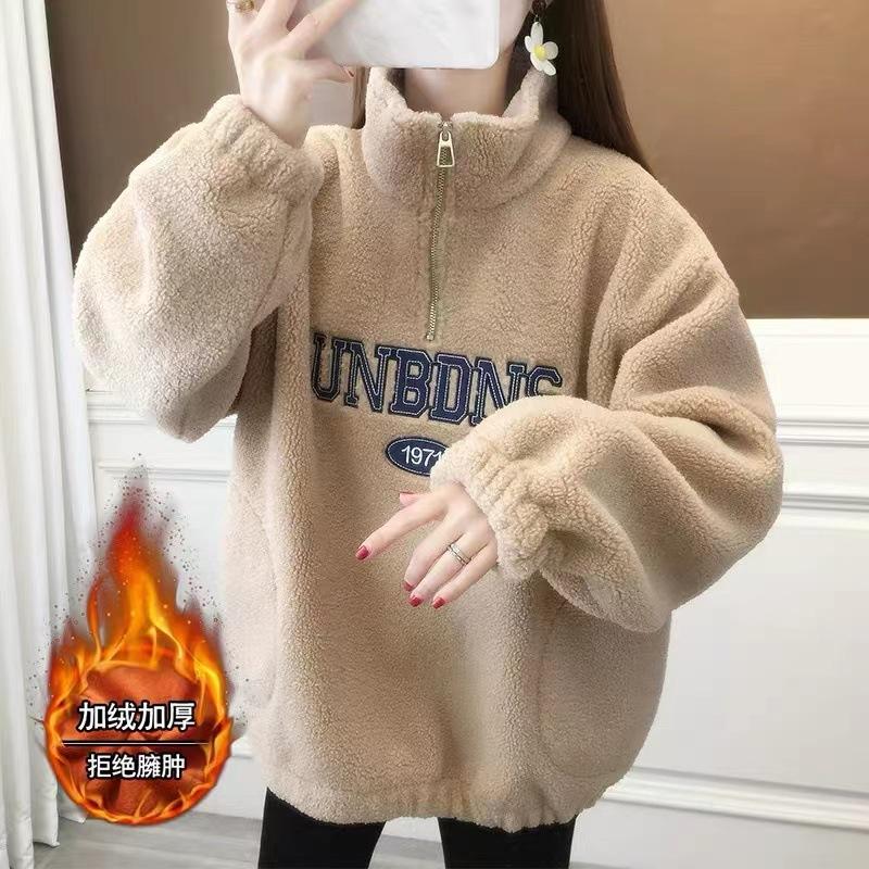 Spot Lamb Wool Sweater Women's Fleece Thickened 2025 Winter New Granular Fleece Loose Casual Top #2163