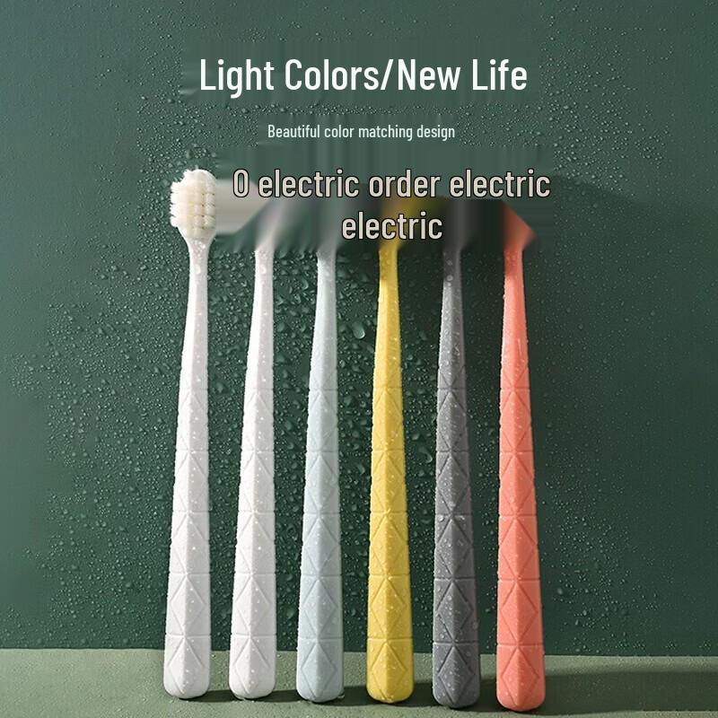Meihuoji Soft Bristle Toothbrush 6-Pack