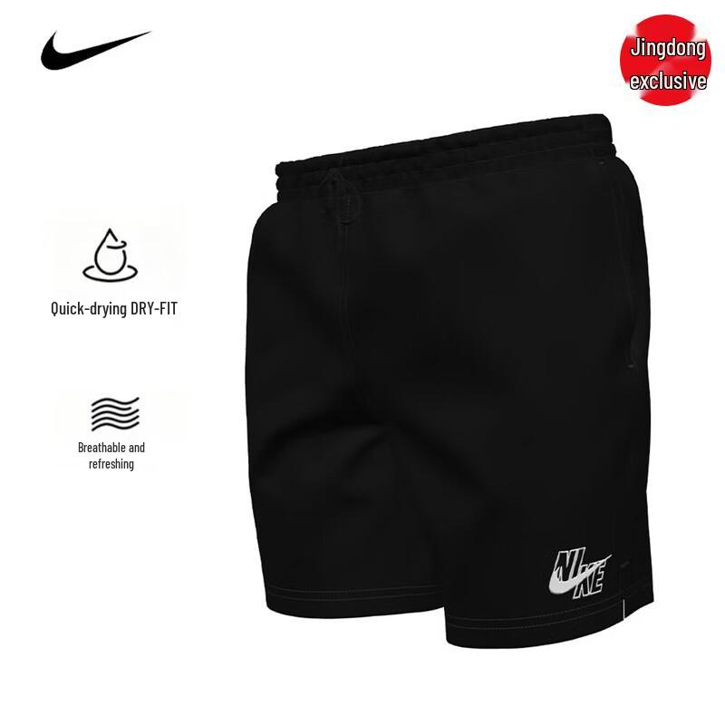 Nike Men s High-Stretch Breathable Shorts 34