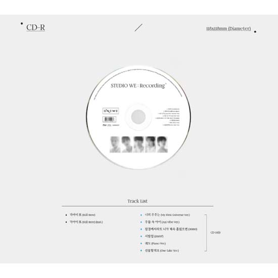 Демо альбом. Группа демо постер. Группа демо 1999. Демо солнышко 1999 альбом. Демо солнышко альбом.