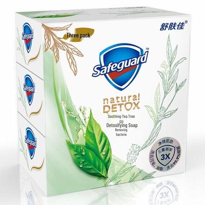 Safeguard Soothing Antibacterial Bar Soap with Tea Tree Oil