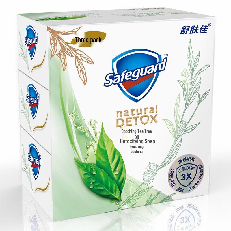 

Safeguard Soothing Antibacterial Bar Soap with Tea Tree Oil