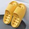 Summer Odor-Resistant Quick-Dry Anti-Slip Slippers: Comfortable Indoor Unisex Footwear