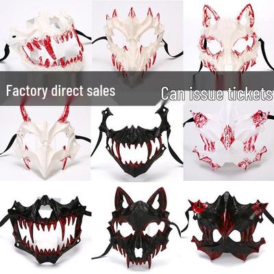 Maschera in Resina Kurato Mito Tigre Drago Dio Feroce & Tengu - Anime Bidimensionale Yaksha Nue Tartaruga Nera Trucco Viso