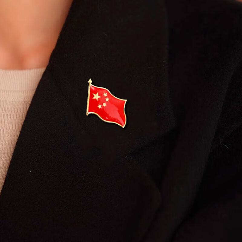 National Flag Magnetic Brooch Set