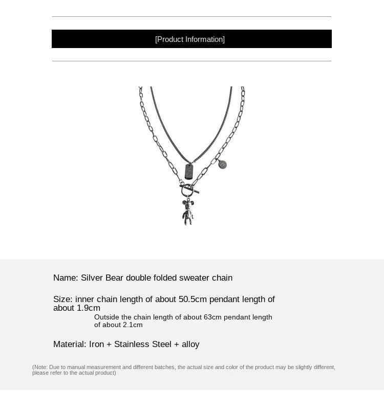 Temperament cold wind double-layer niche sweater chain autumn and winter design sense high-grade necklace sweater chain women's tide