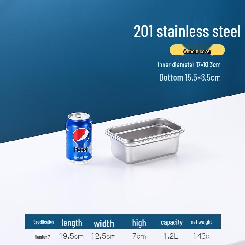 

Прямоугольный контейнер для еды из нержавеющей стали