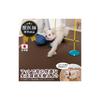 Sanko Pet Water-Repellent Tile Mat, 30cm X 30cm, 20 Pieces, Brown, for Dogs and Cats, Veterinarian Recommended. [Made In Japan, Water-Repellent,