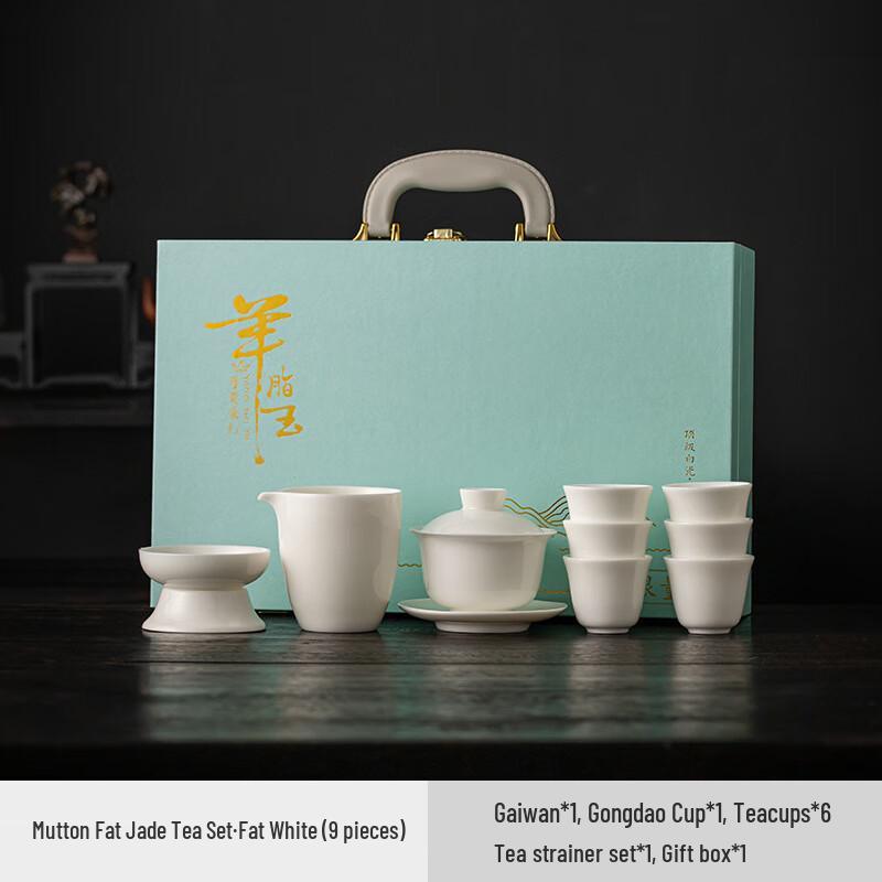 Light Luxury White Porcelain Tea Set
