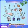 Customizable Acrylic Anime Cartoon Keychain Pendant
