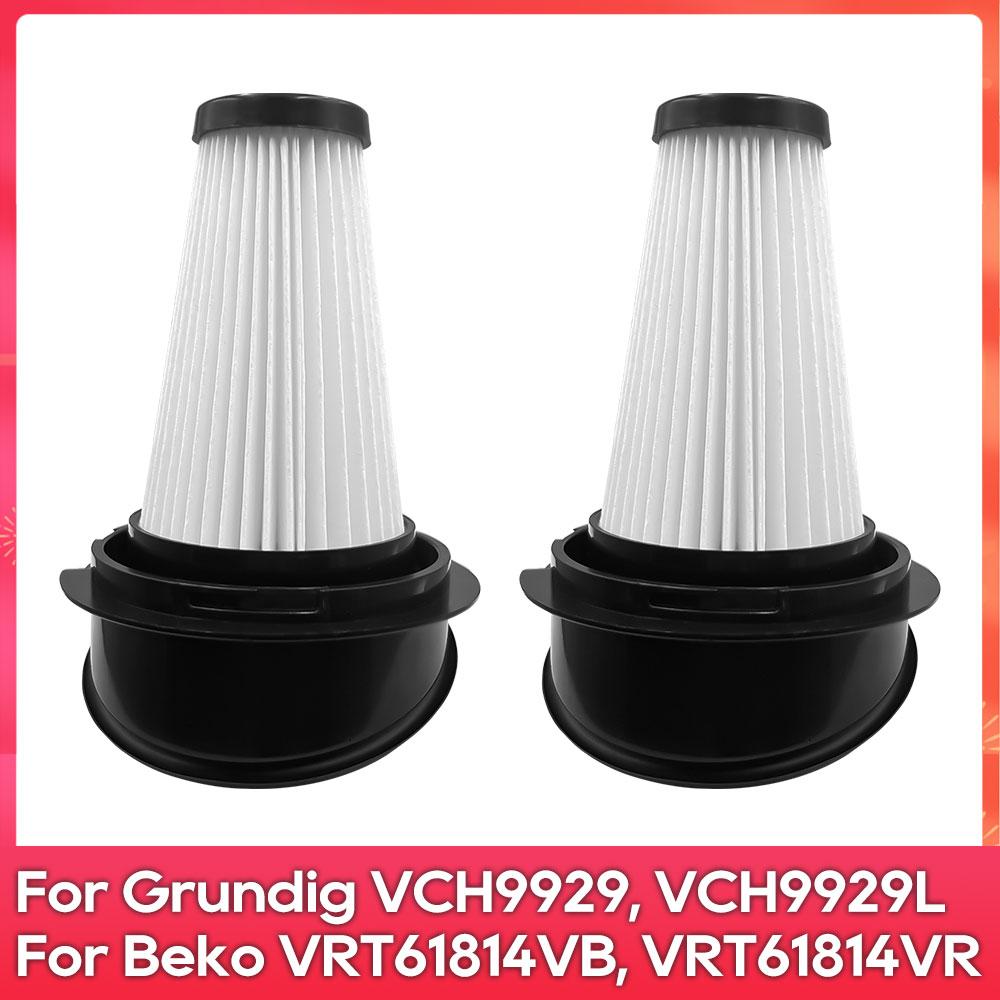 

Фильтр Совместимый Для Beko VRT61814VB, VRT61814VR, VRT61818VW, VRT61821V / Grundig VCH9929, VCH9929L, VCH9930, VCH9931, VCH9932
