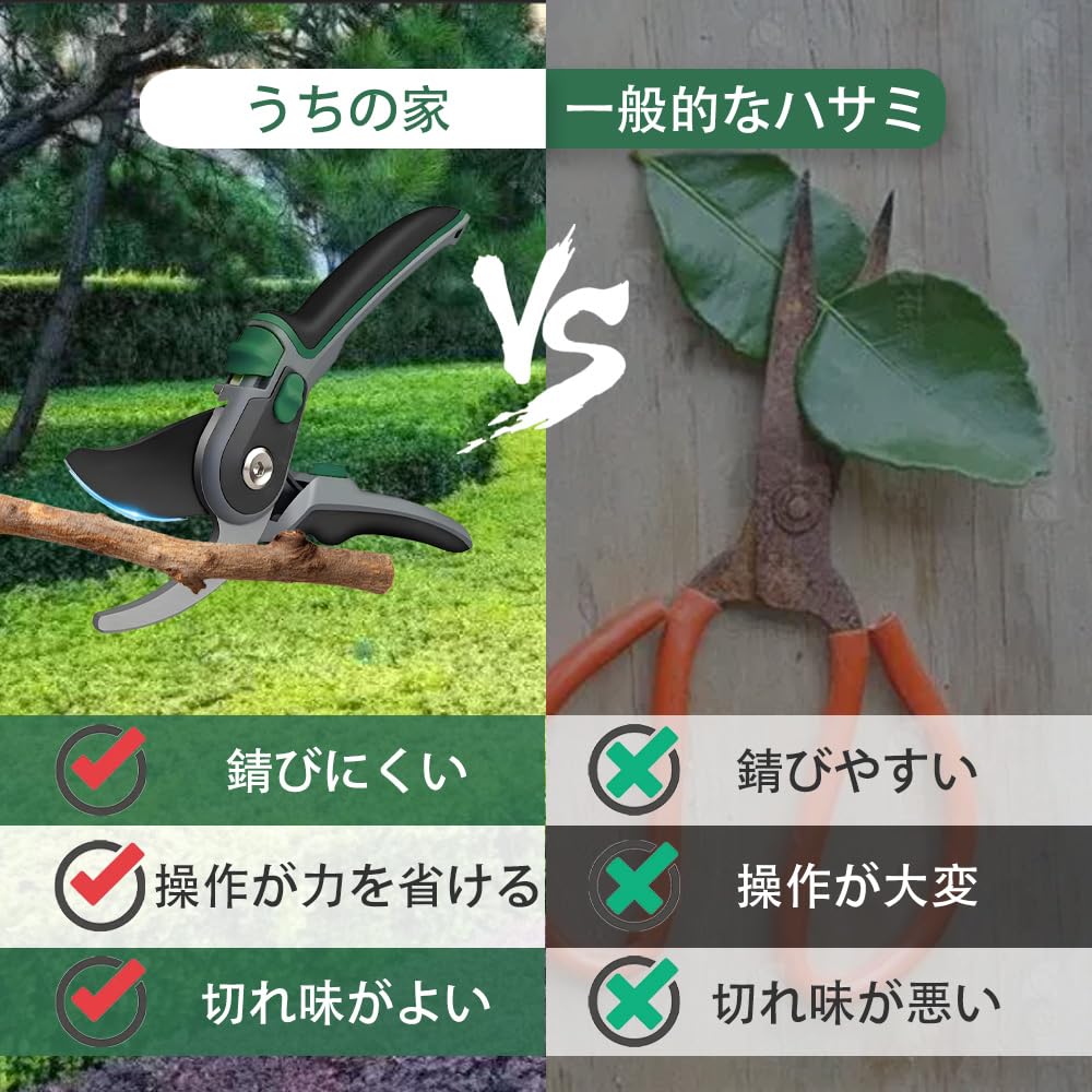 Kelain Pruning Garden Branch Adjustable Blade SK5 Titanium Ergonomic Safety for Garden Flower Fruit Tree Shears Shears, Shears, Trimmers, Powerful,