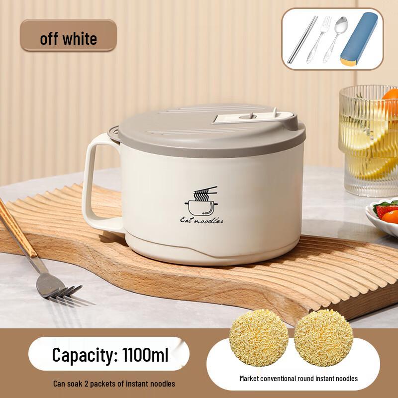 Zhaoran 304 Stainless Steel Instant Noodle Bowl with Lid