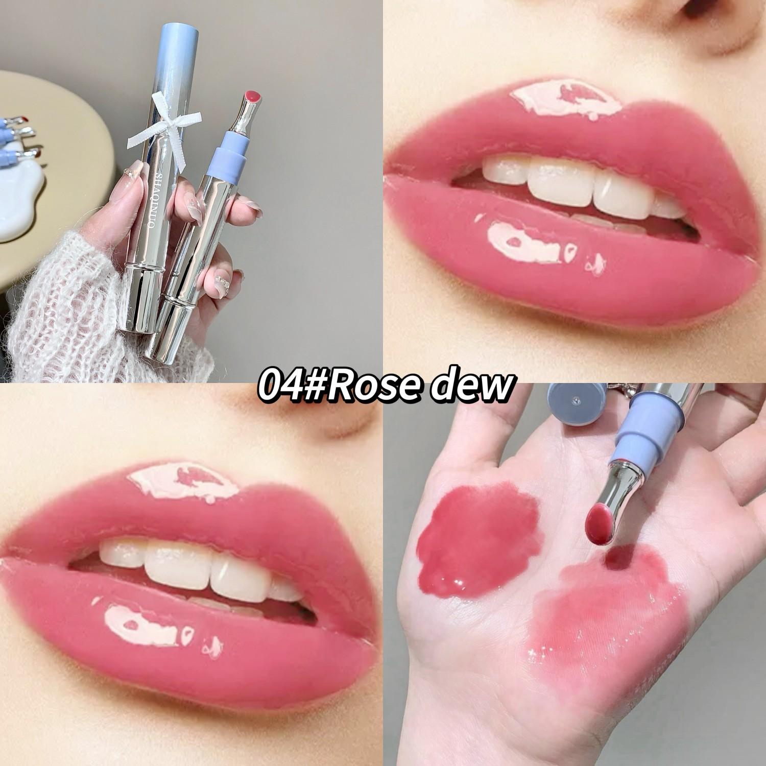 

Блеск для губ SHAQINUO Увлажняющий Зеркальный Блеск Длительный Цвет Помада