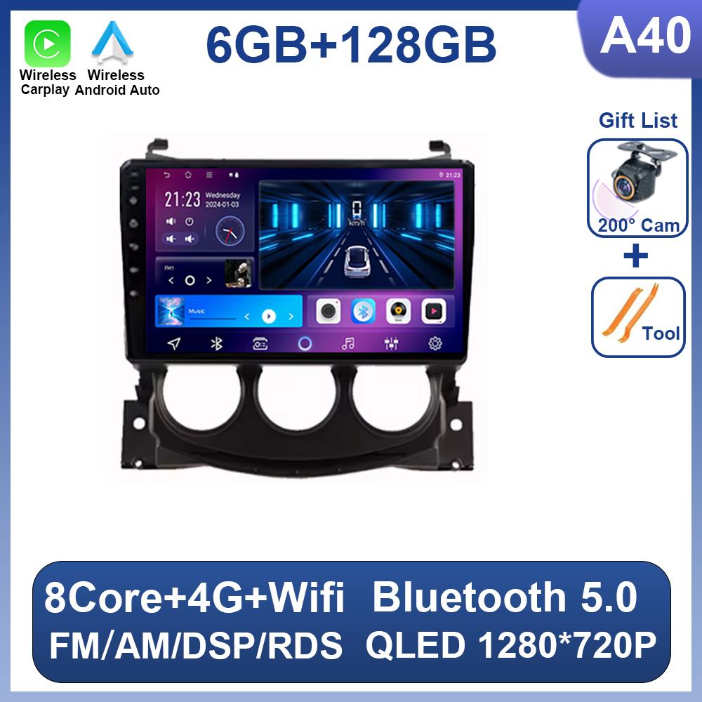 Android 14 For Nissan 370Z 2009 - 2012 Car Radio 2 Din Multimedia Video Player Carplay GPS Navigation Bluetooth 8 Core RDS Wifi